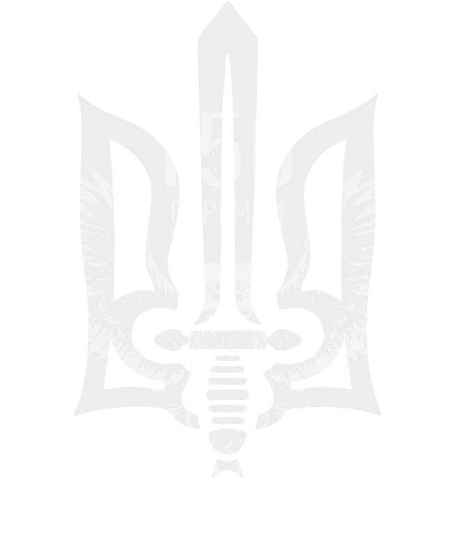 Логотип 150 ОРУБ